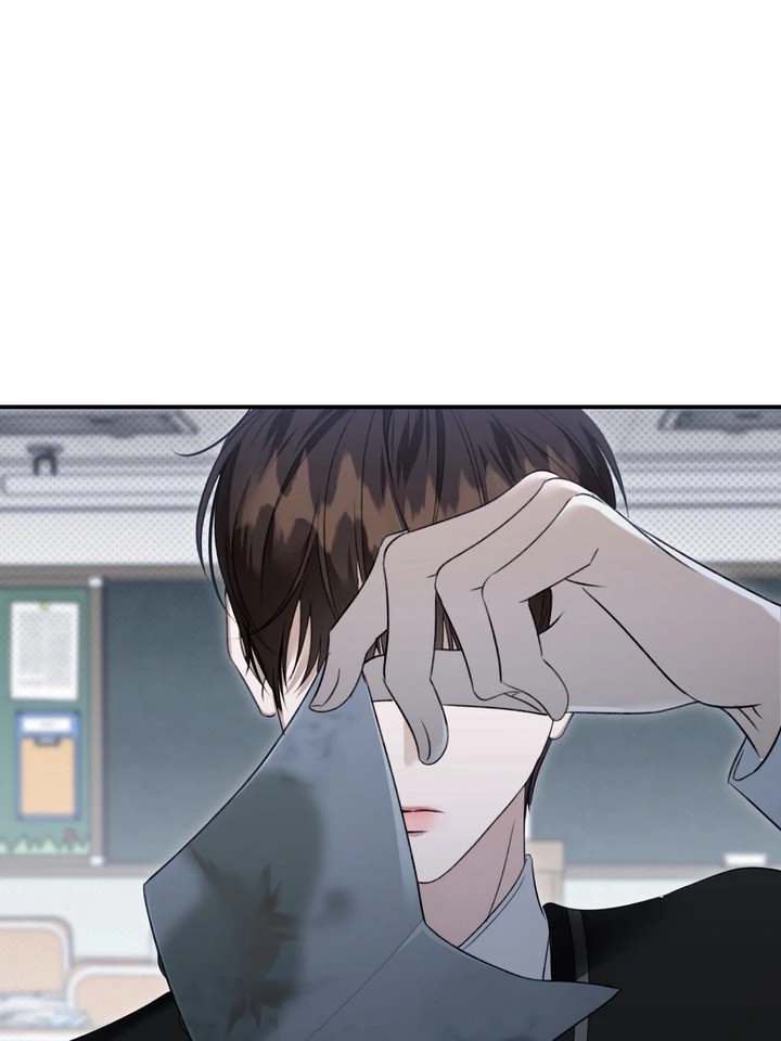 Eighteen's Bed Chapter 23