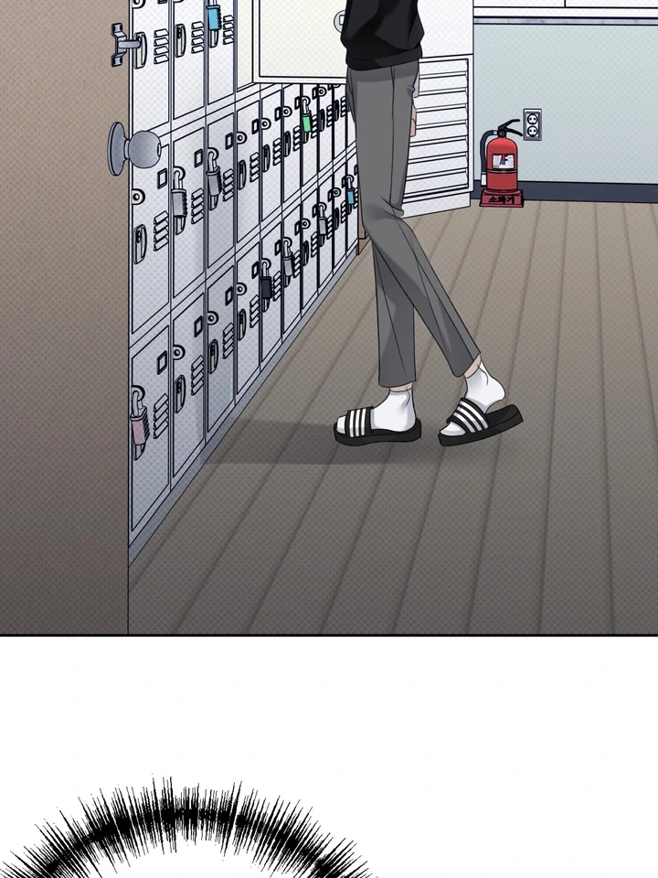 Eighteen's Bed Chapter 23