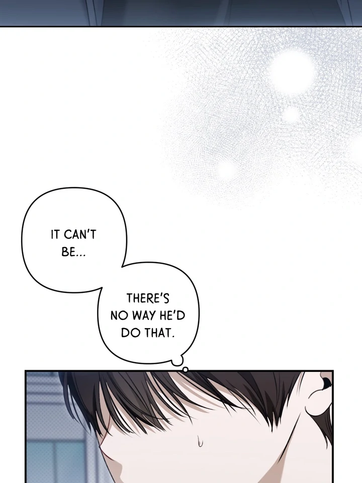 Eighteen's Bed Chapter 23