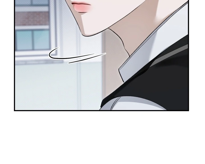 Eighteen's Bed Chapter 23