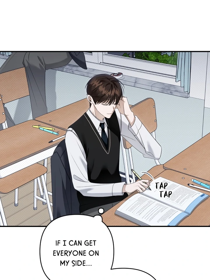 Eighteen's Bed Chapter 23