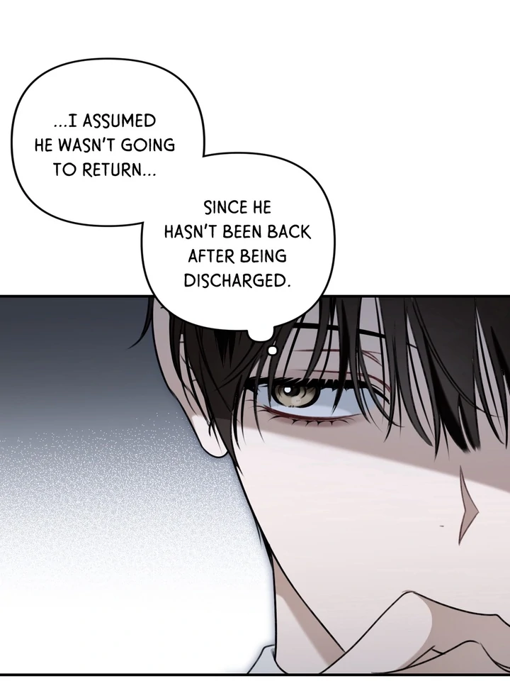 Eighteen's Bed Chapter 23