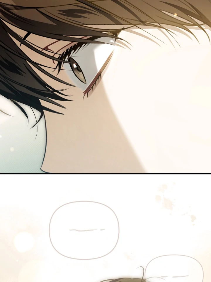 Eighteen's Bed Chapter 23