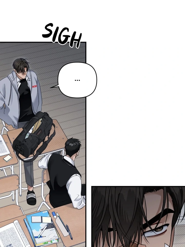 Eighteen's Bed Chapter 23