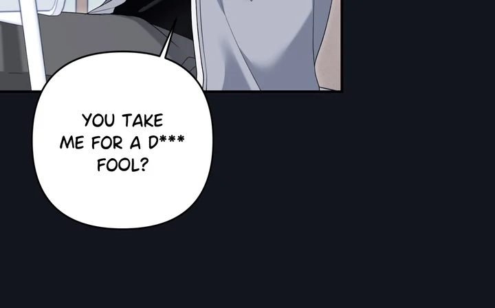 Eighteen's Bed Chapter 23