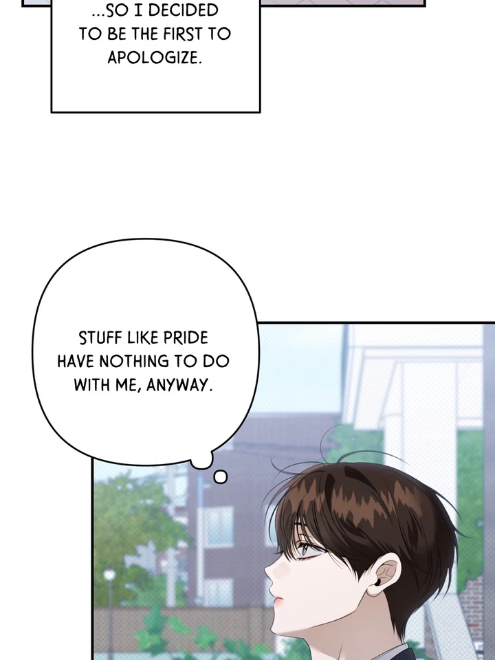 Eighteen's Bed Chapter 24