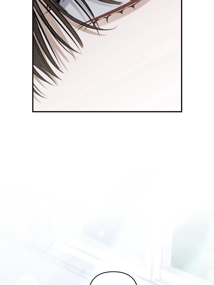 Eighteen's Bed Chapter 24
