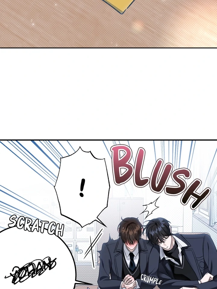 Eighteen's Bed Chapter 24