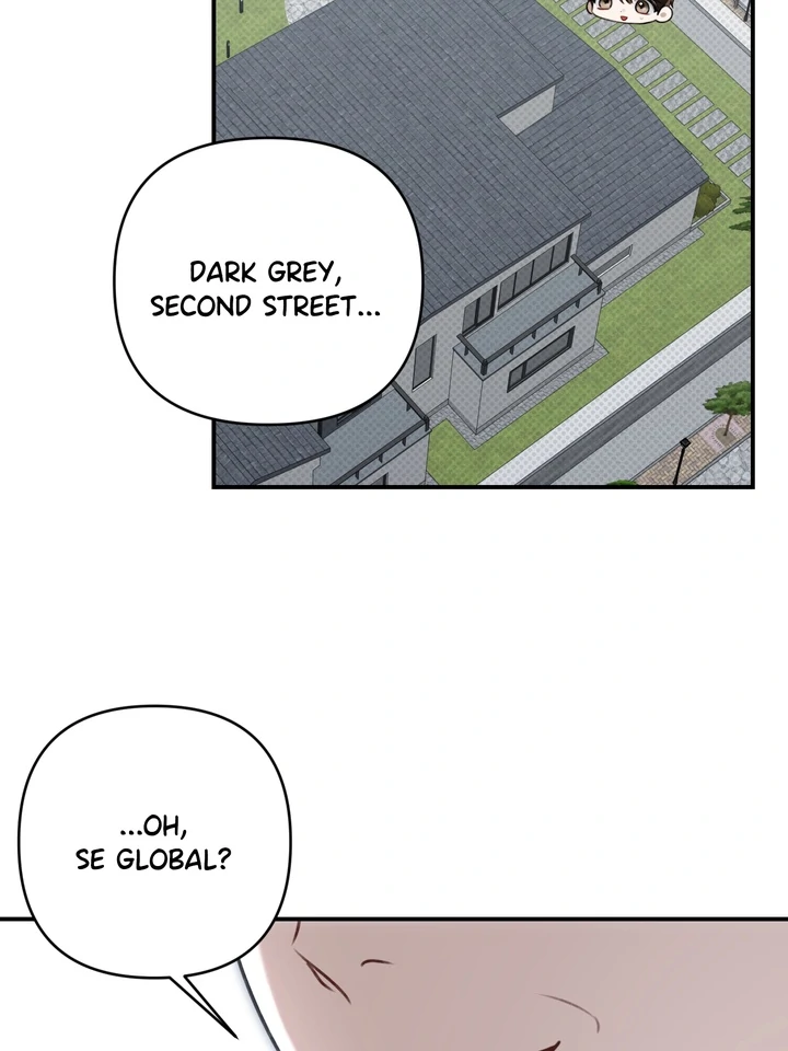 Eighteen's Bed Chapter 25