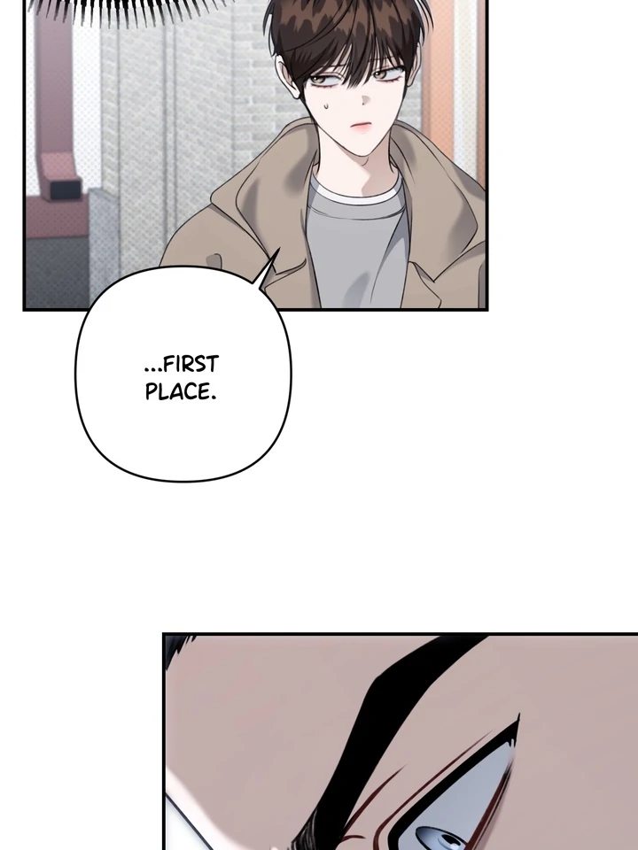 Eighteen's Bed Chapter 25