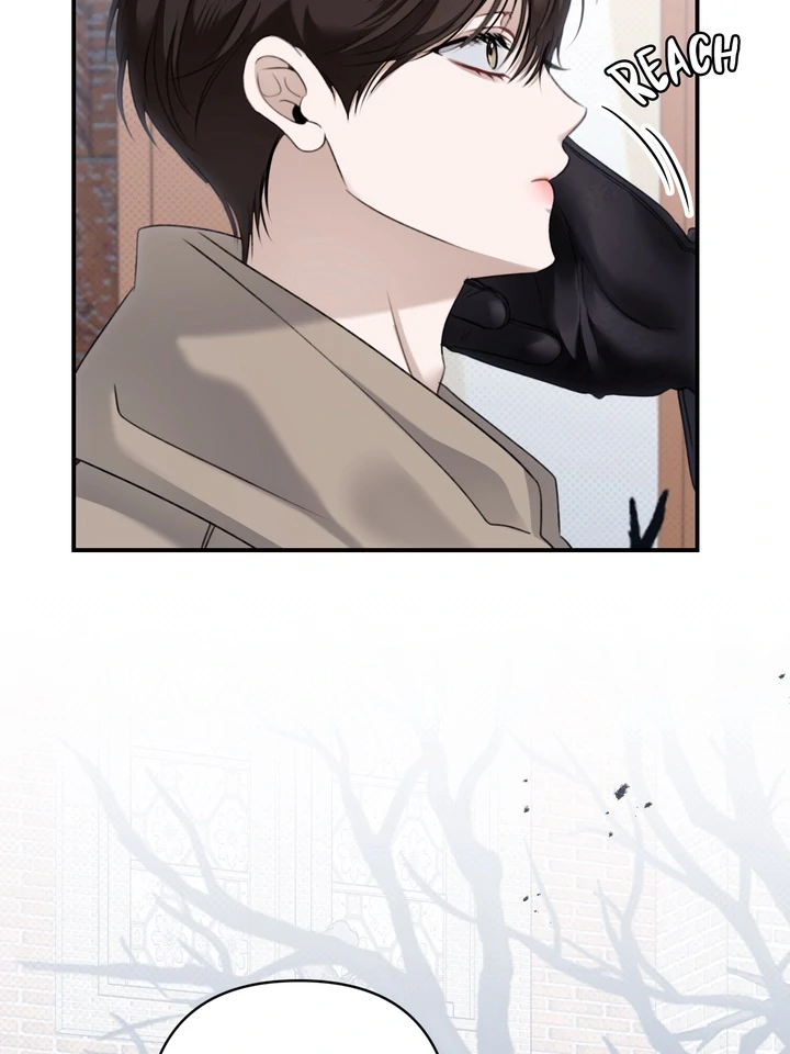 Eighteen's Bed Chapter 25