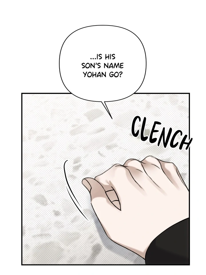 Eighteen's Bed Chapter 25