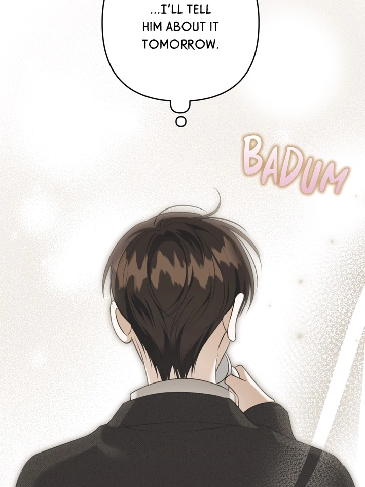 Eighteen's Bed Chapter 25