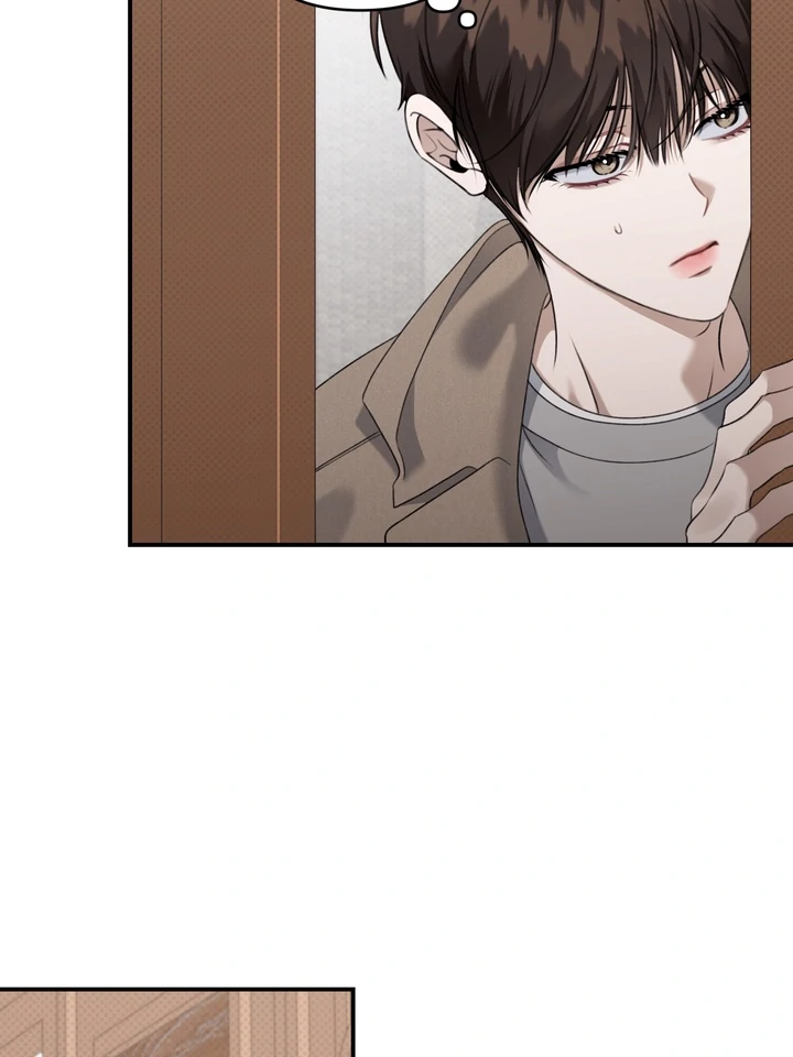 Eighteen's Bed Chapter 25