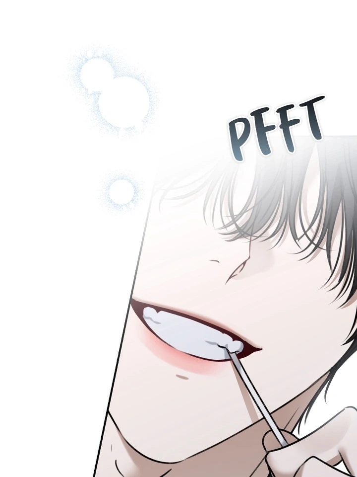 Eighteen's Bed Chapter 25