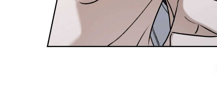 Eighteen's Bed Chapter 25