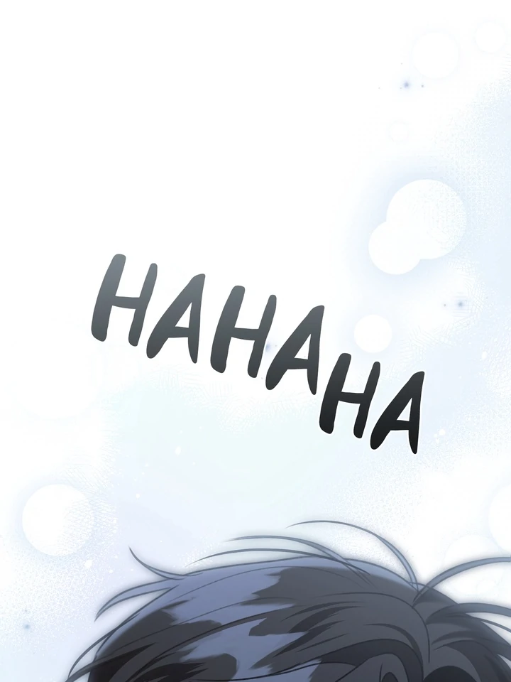 Eighteen's Bed Chapter 25