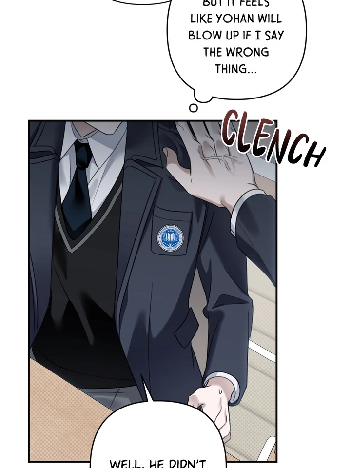 Eighteen's Bed Chapter 25