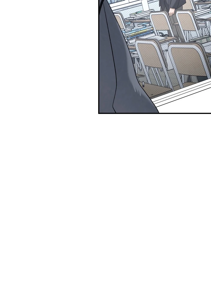 Eighteen's Bed Chapter 27