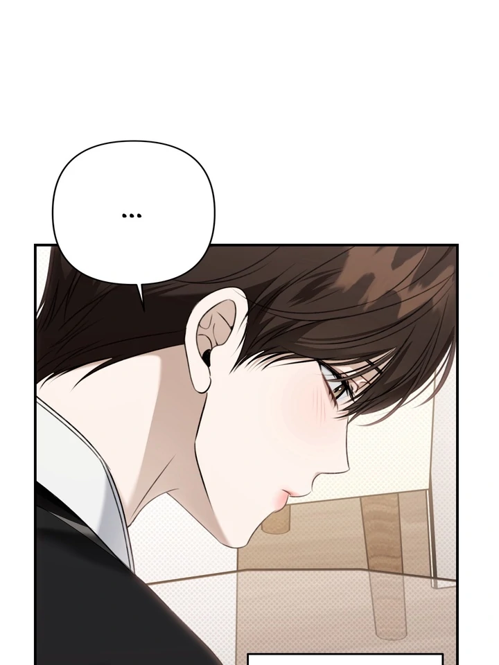Eighteen's Bed Chapter 27