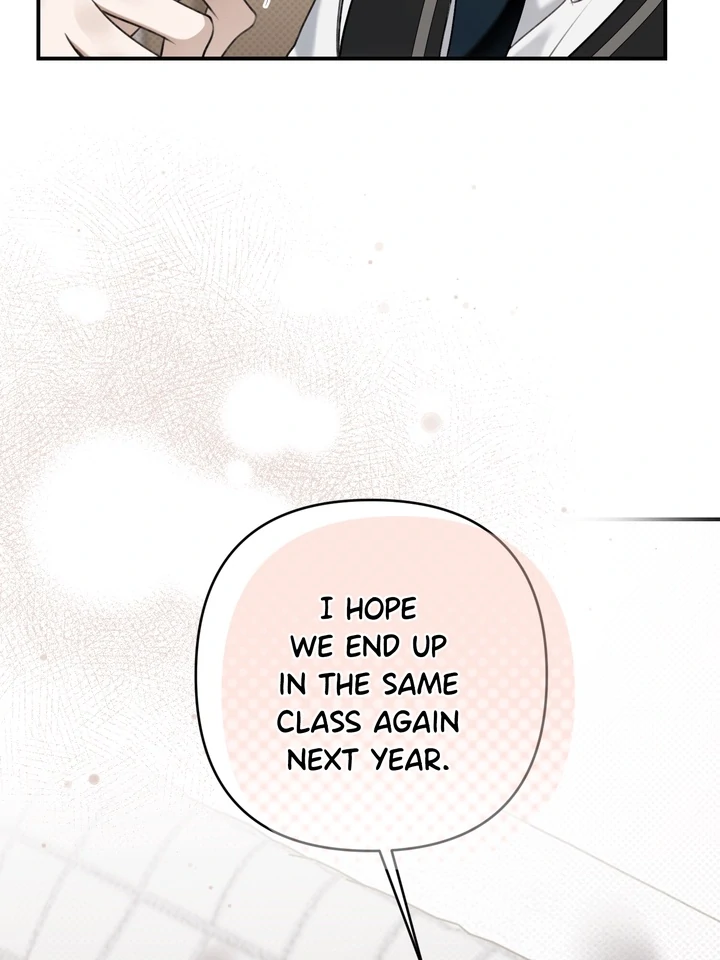 Eighteen's Bed Chapter 28