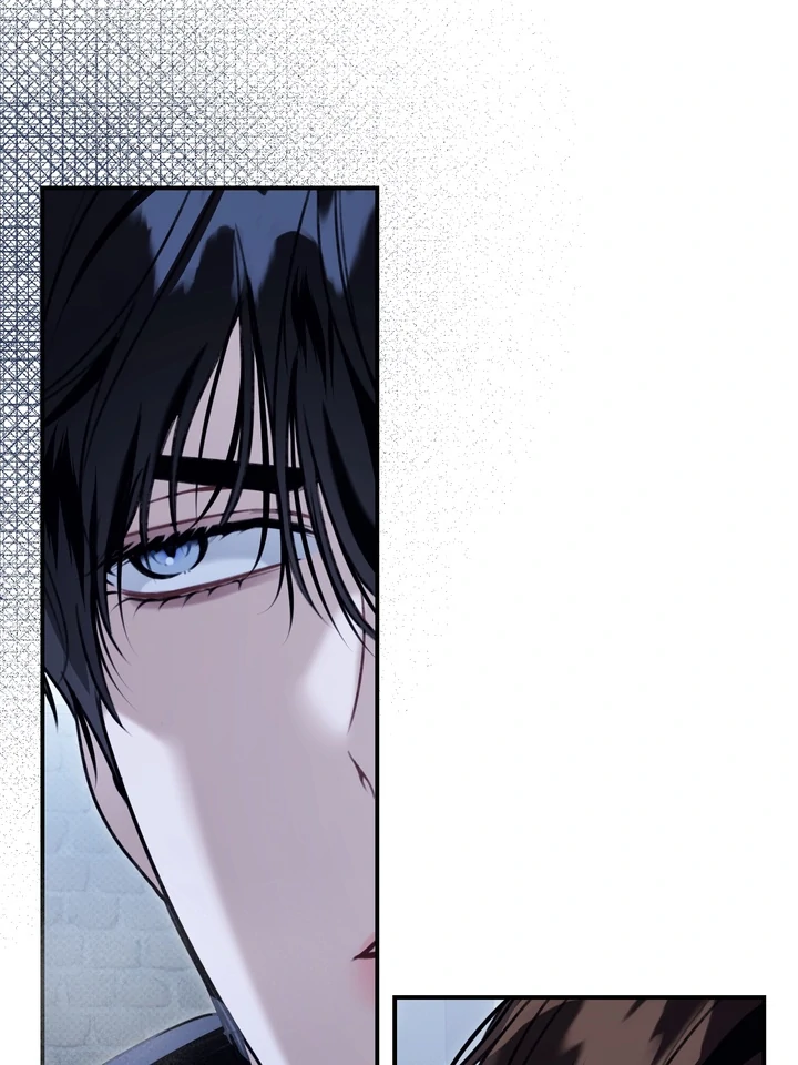 Eighteen's Bed Chapter 28