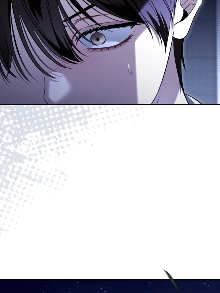 Eighteen's Bed Chapter 28