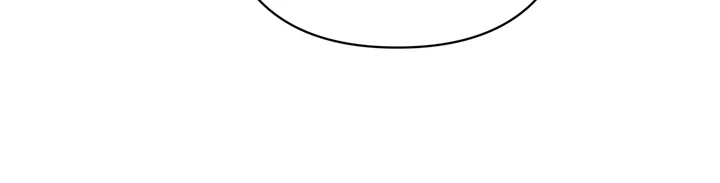 Eighteen's Bed Chapter 29