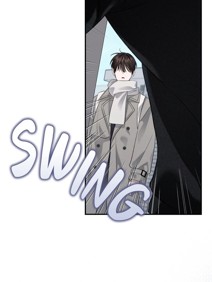 Eighteen's Bed Chapter 29