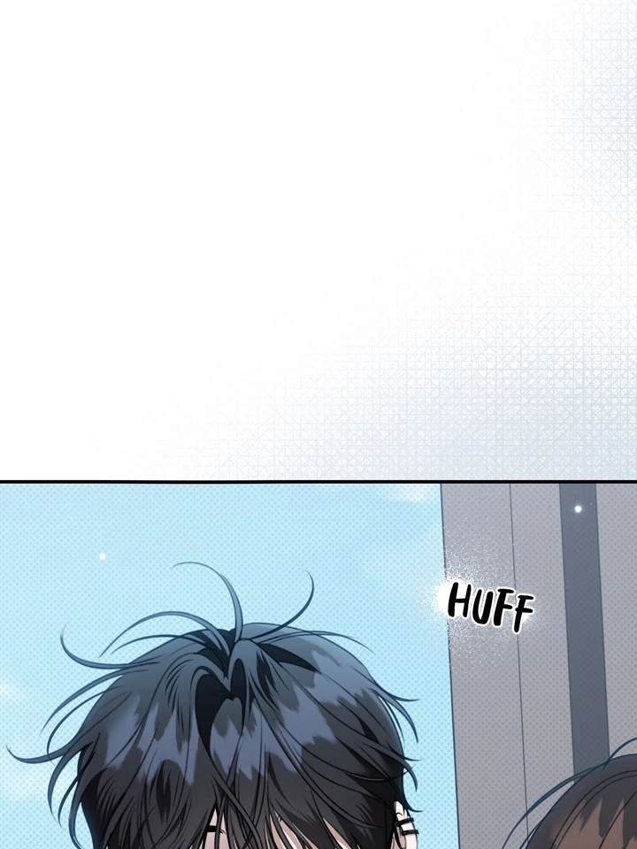 Eighteen's Bed Chapter 29