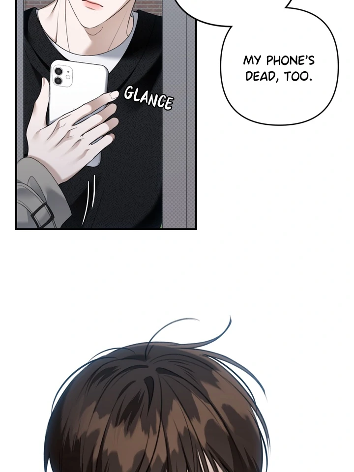 Eighteen's Bed Chapter 29