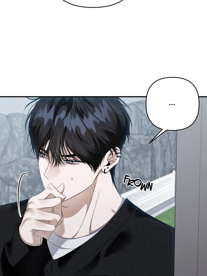 Eighteen's Bed Chapter 29
