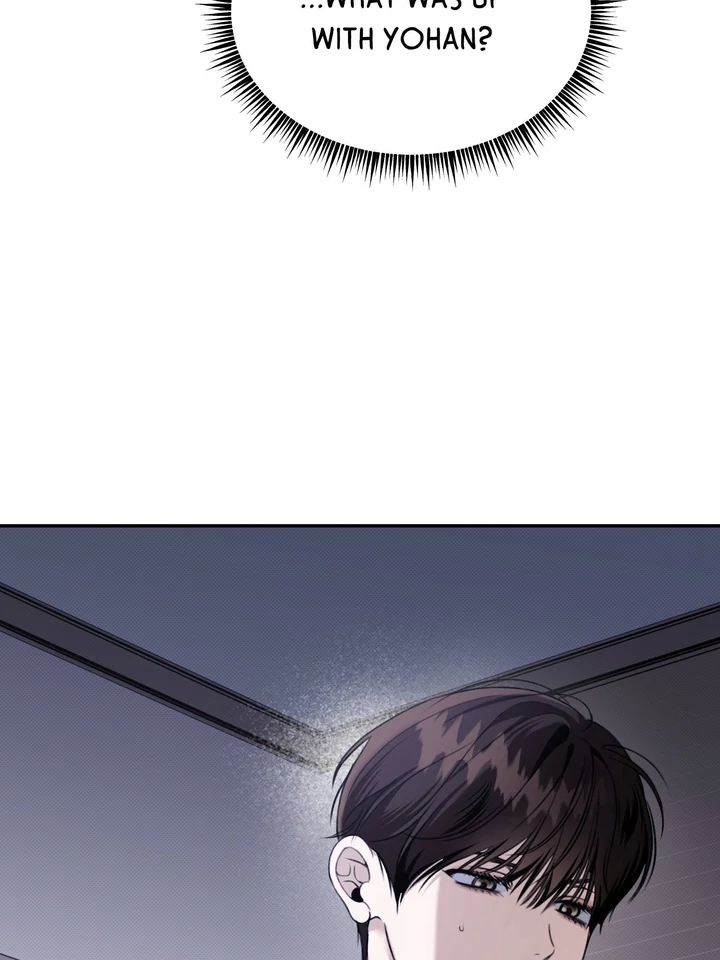 Eighteen's Bed Chapter 3