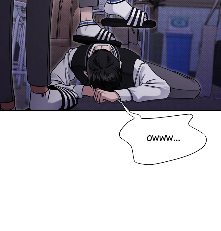 Eighteen's Bed Chapter 3