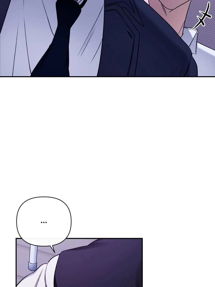 Eighteen's Bed Chapter 3