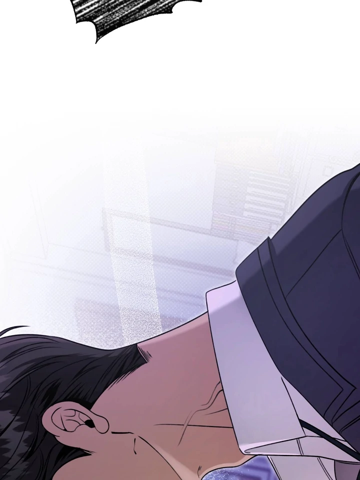 Eighteen's Bed Chapter 3