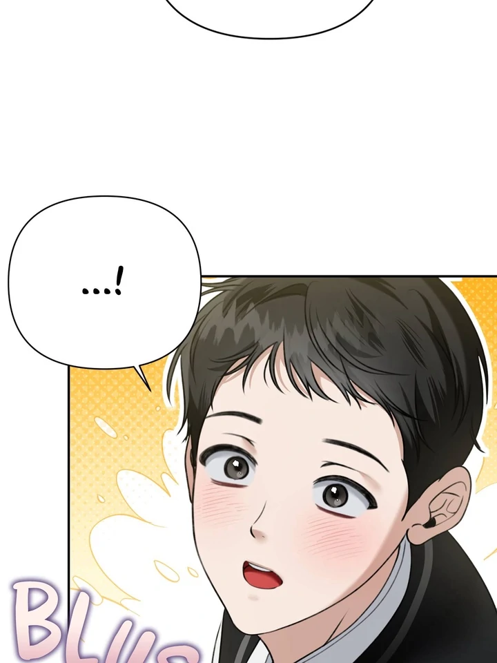 Eighteen's Bed Chapter 3
