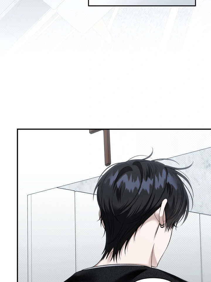 Eighteen's Bed Chapter 30