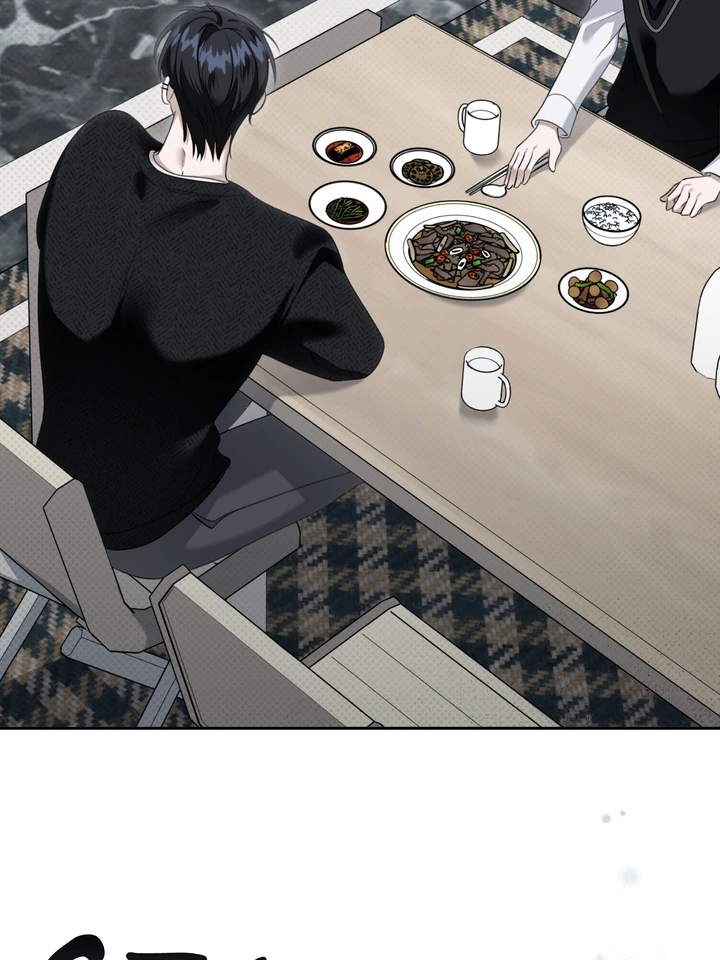 Eighteen's Bed Chapter 30