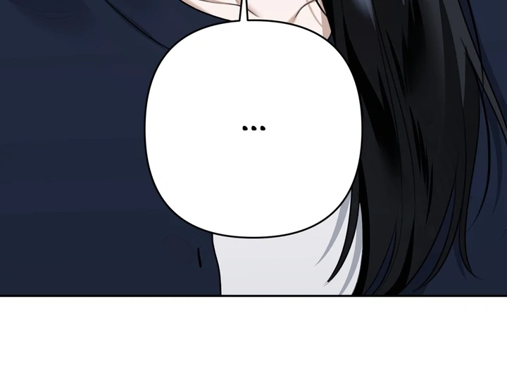 Eighteen's Bed Chapter 30