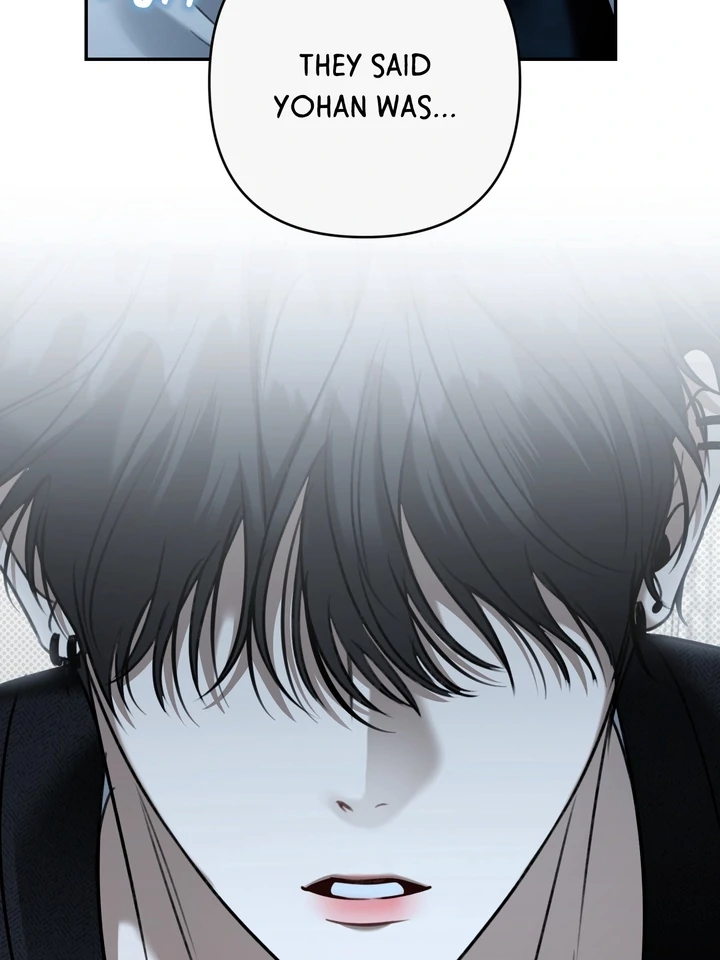 Eighteen's Bed Chapter 31