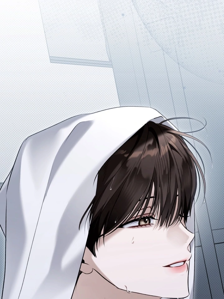 Eighteen's Bed Chapter 32