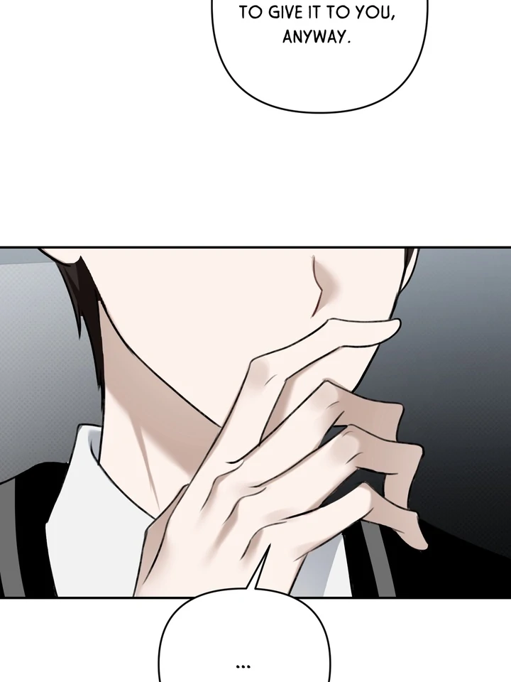 Eighteen's Bed Chapter 32