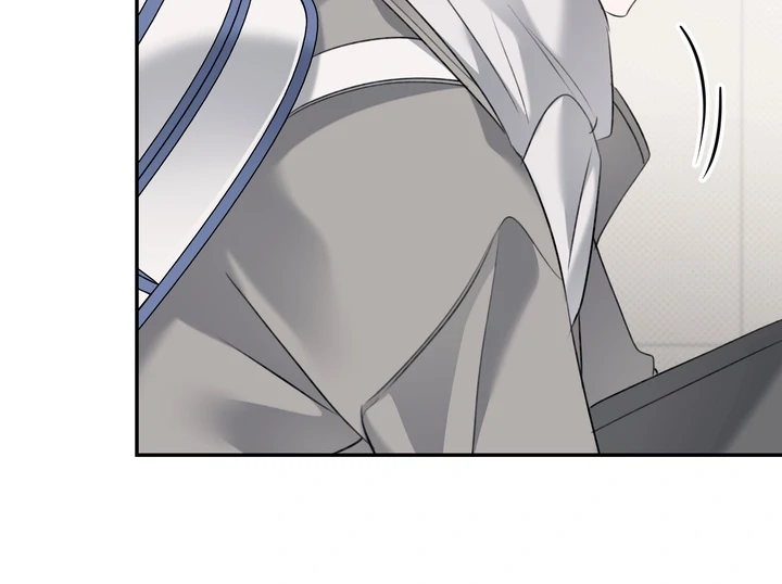 Eighteen's Bed Chapter 32