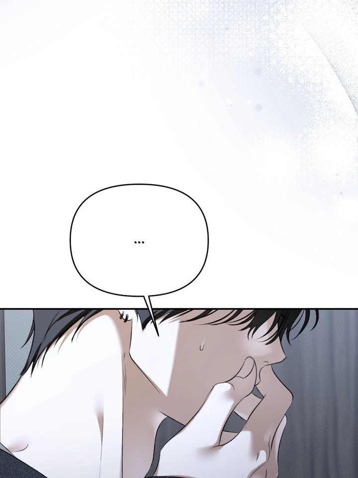 Eighteen's Bed Chapter 32