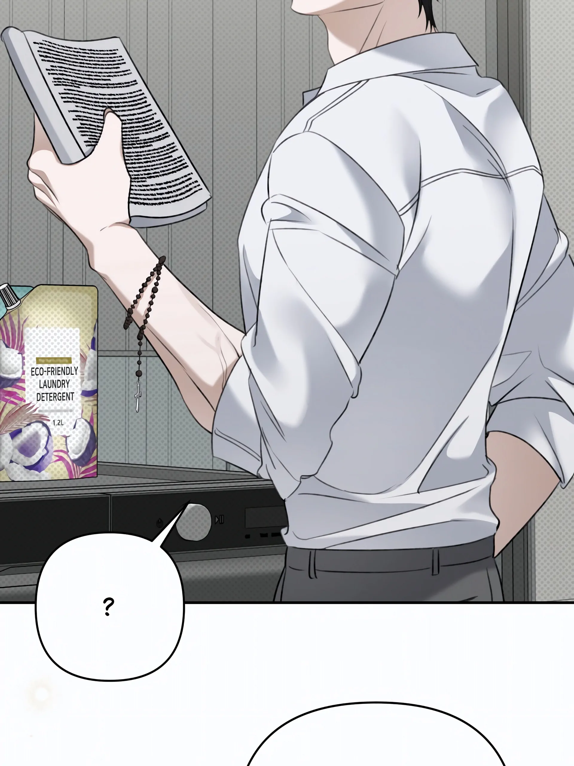 Eighteen's Bed Chapter 33