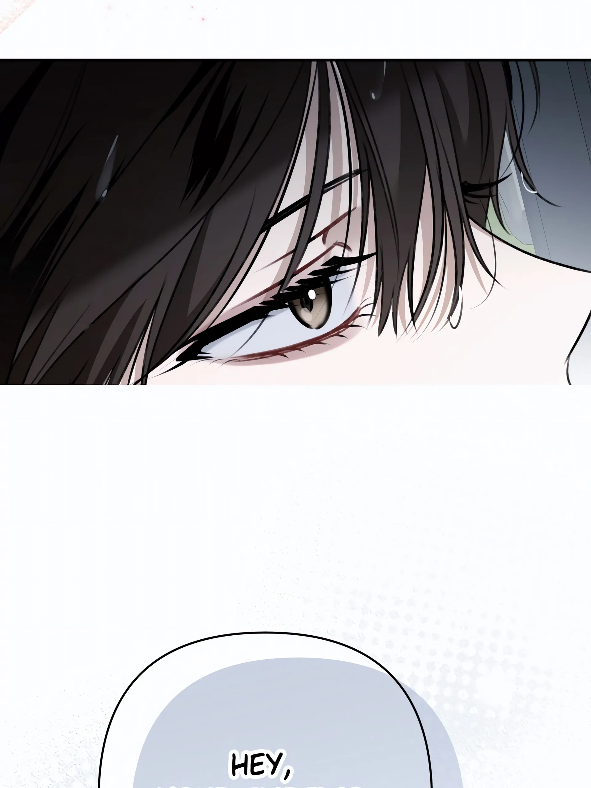 Eighteen's Bed Chapter 33
