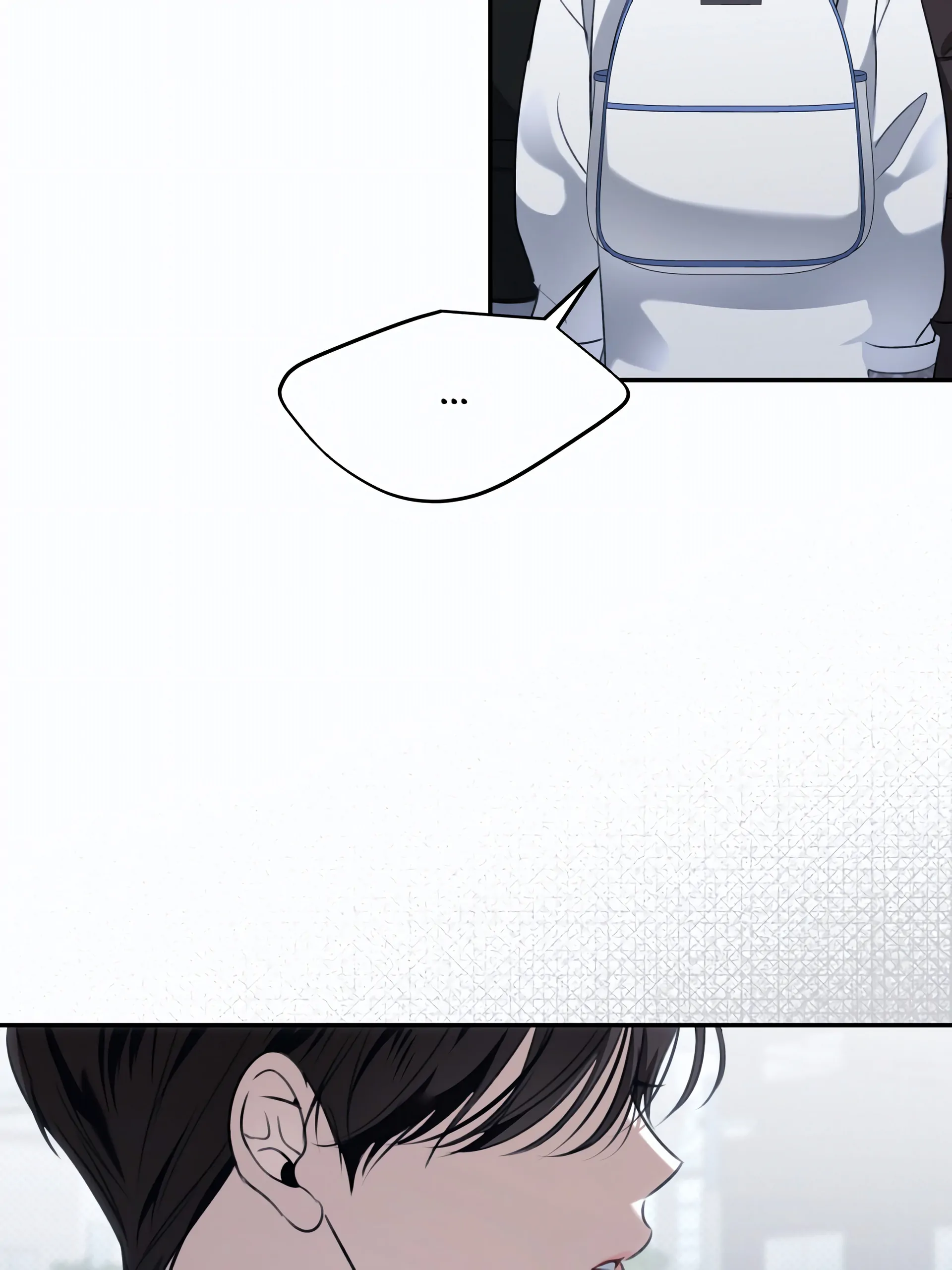 Eighteen's Bed Chapter 33