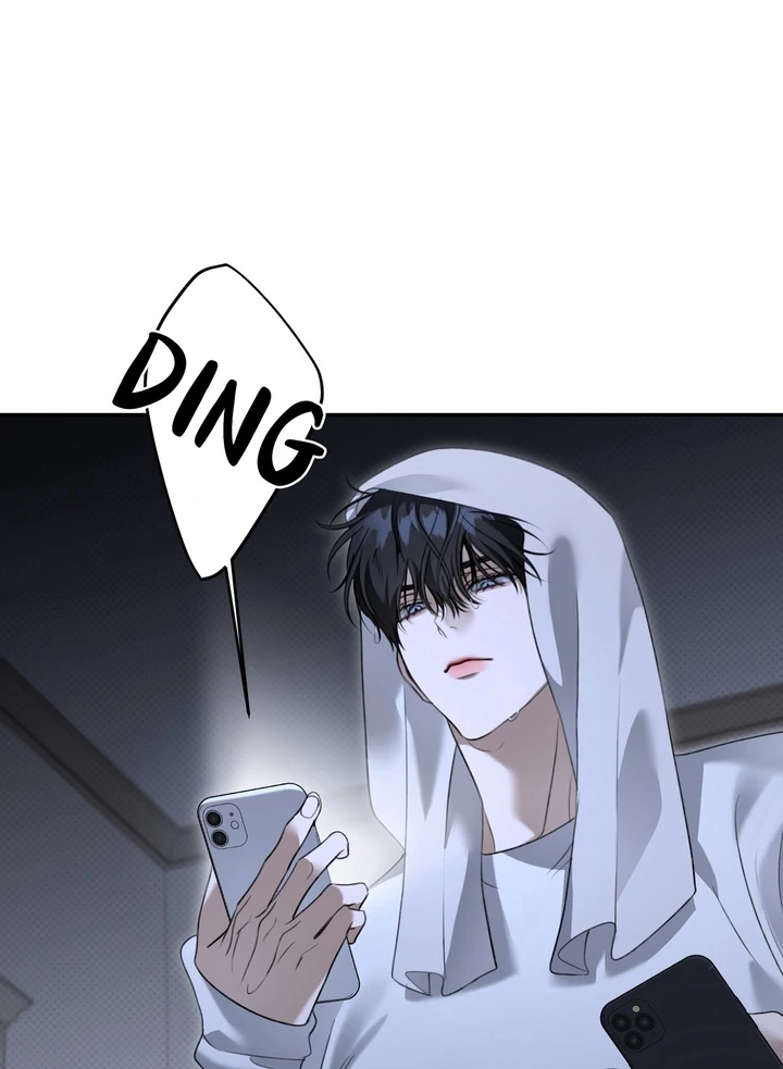 Eighteen's Bed Chapter 35