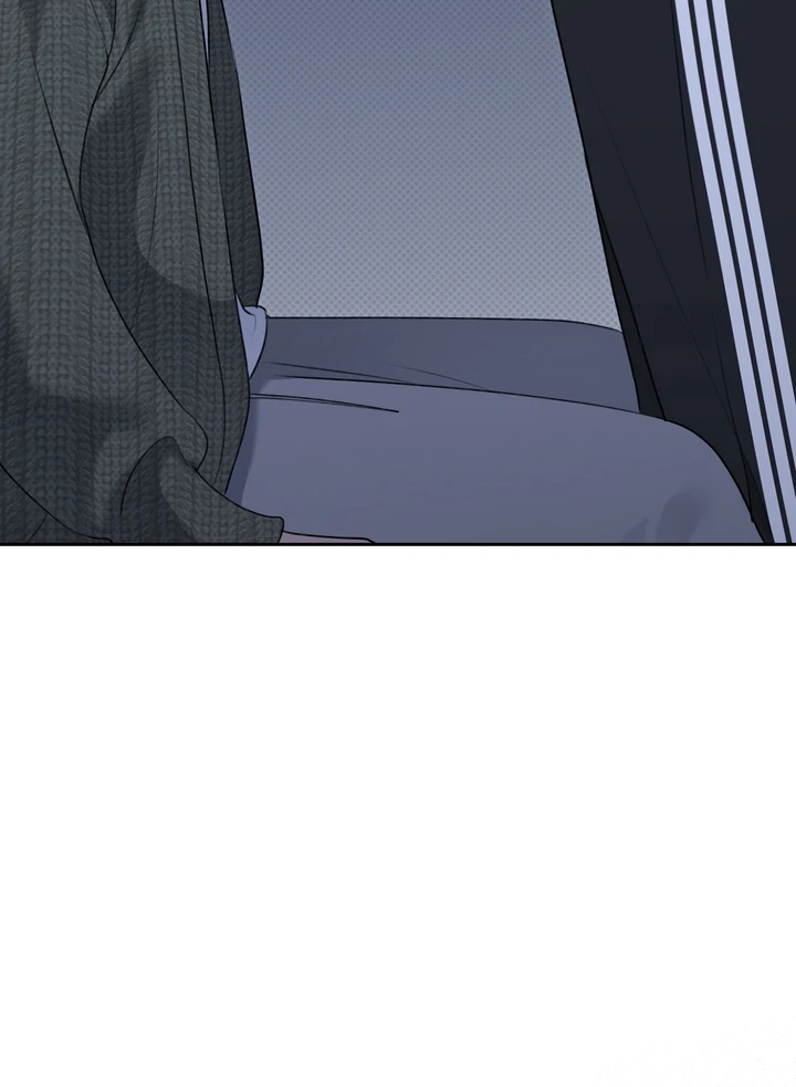 Eighteen's Bed Chapter 35